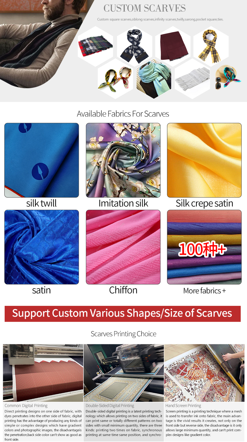 How to choose the suitable scarf fabric?